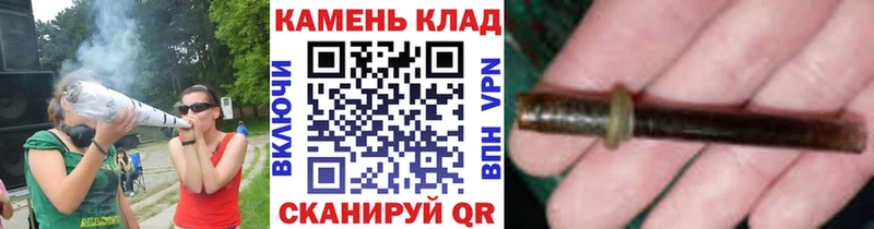 omg вход Урюпинск Гашиш Изолятор