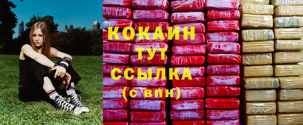 синтетический гашиш Аркадак