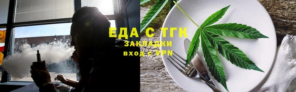 синтетический гашиш Аркадак