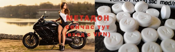 PSILOCYBIN Балабаново