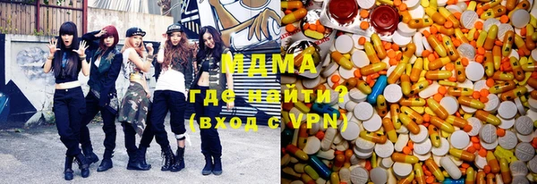 дистиллят марихуана Армянск
