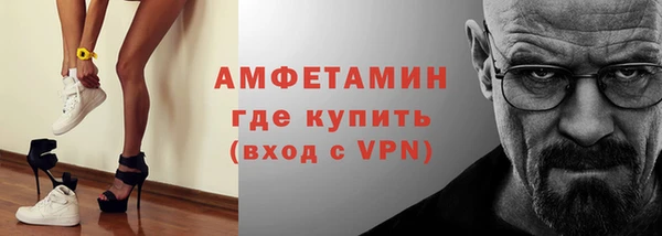 PSILOCYBIN Балабаново