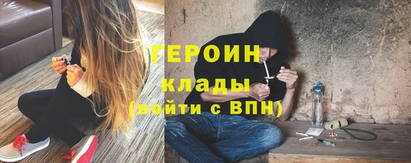 кристаллы Баксан