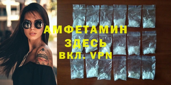 синтетический гашиш Аркадак
