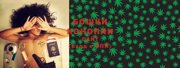 дистиллят марихуана Армянск