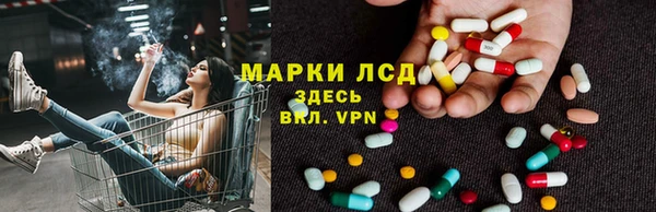 синтетический гашиш Аркадак