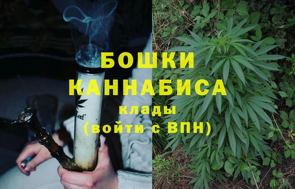 синтетический гашиш Аркадак