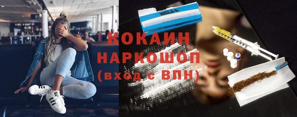 дистиллят марихуана Армянск