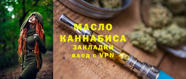 синтетический гашиш Аркадак