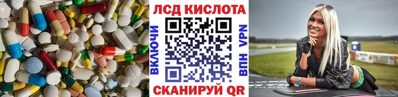 хочу   это клад  гидра как зайти  Лсд 25 экстази ecstasy  Урюпинск 