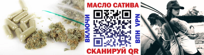 ТГК концентрат  Урюпинск 
