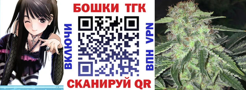 Бошки марихуана LSD WEED  Урюпинск 